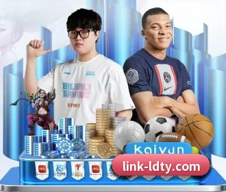 乐动体育 APP